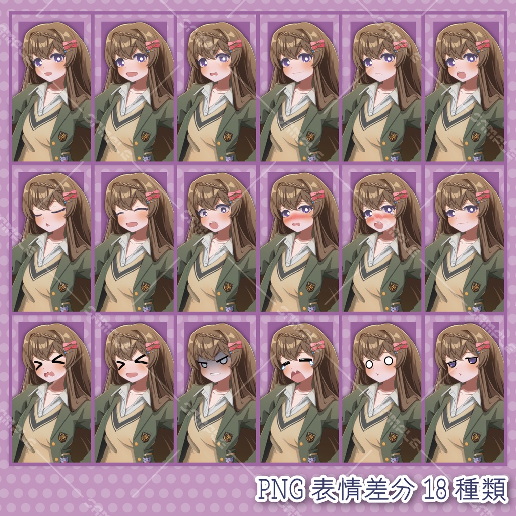 【PSD+PNG18枚】みどりブレザーJK【立ち絵素材】