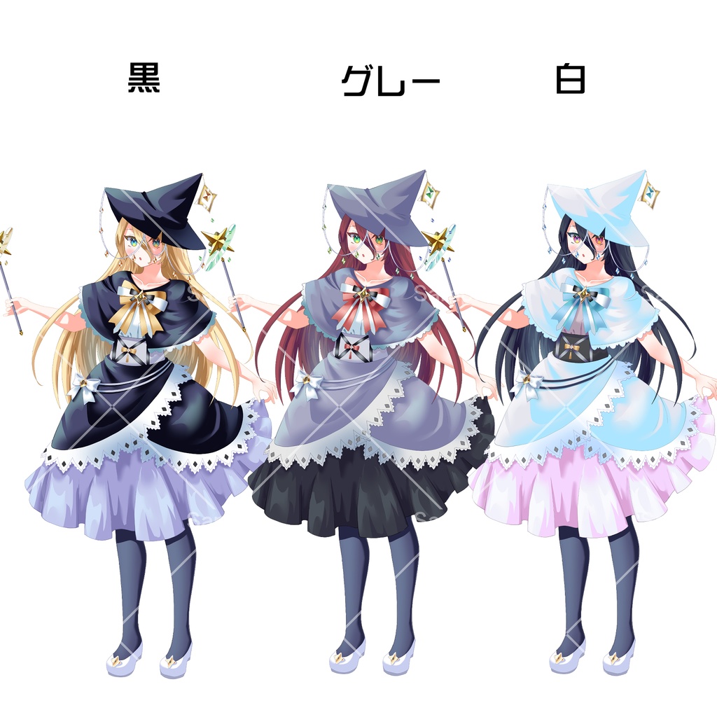 【PSD+PNG表情16種】モノクロ魔女【立ち絵素材】