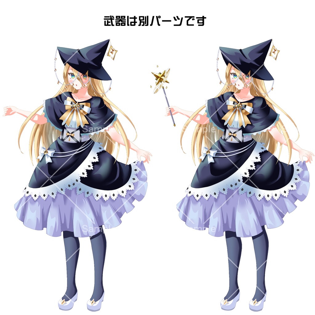 【PSD+PNG表情16種】モノクロ魔女【立ち絵素材】