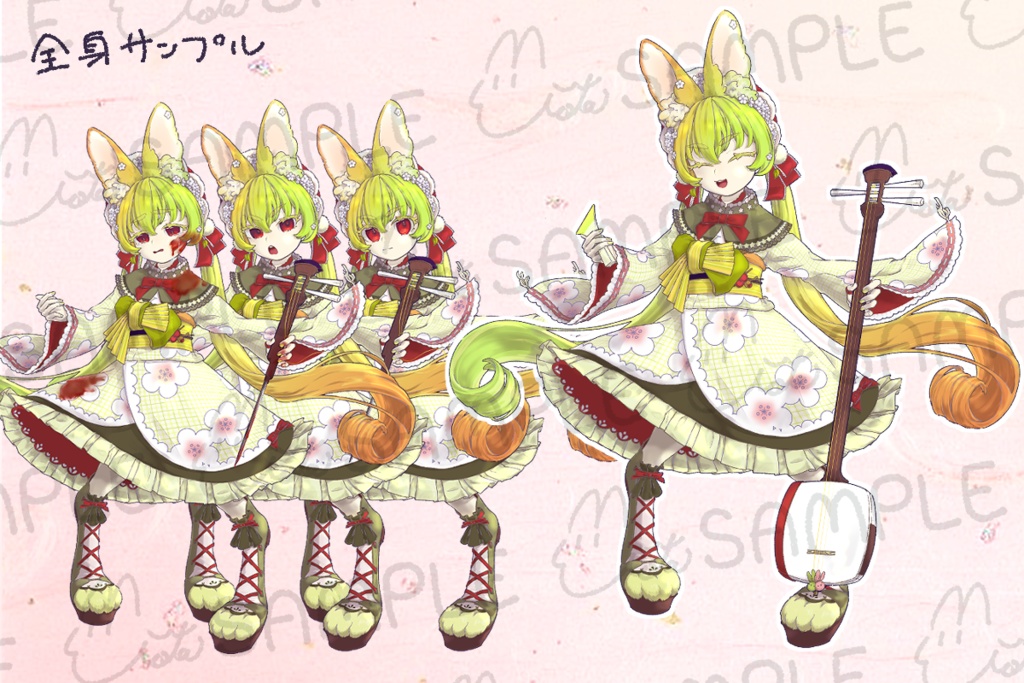 着物と三味線の卯(うさ)ちゃん【立ち絵素材】(PSD+PNG66枚)