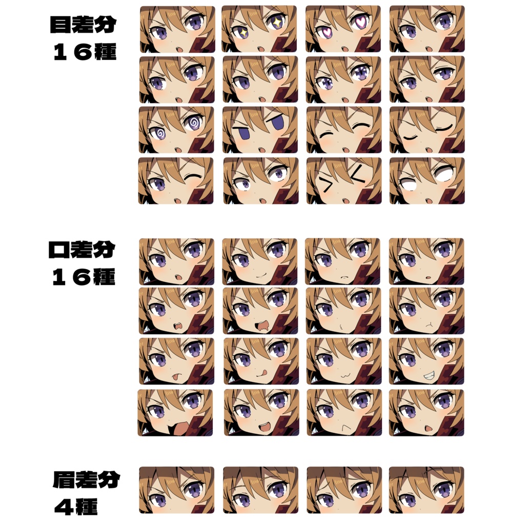 冒険者魔法使い