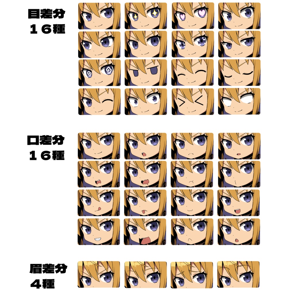 冒険者剣士
