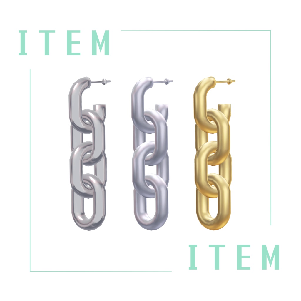 【3Dモデル】チェーンイヤリング【VRChat想定】