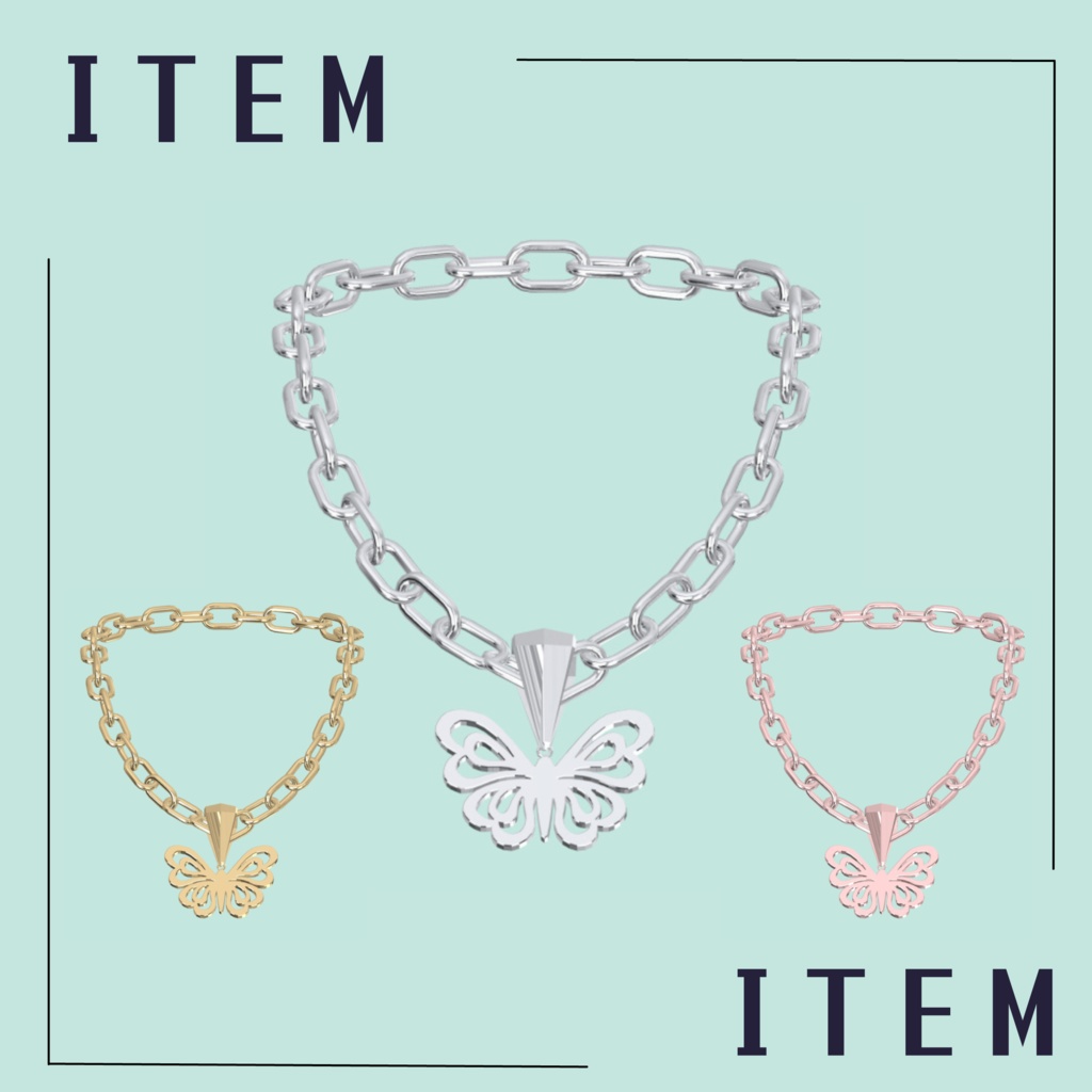 【3Dモデル】Butterfly Chain Necklace【VRChat想定】