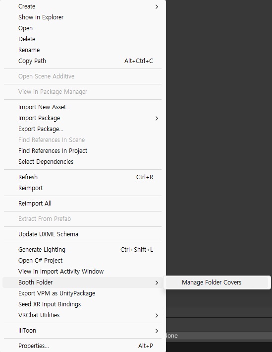 BOOTH Folder Cover Manager