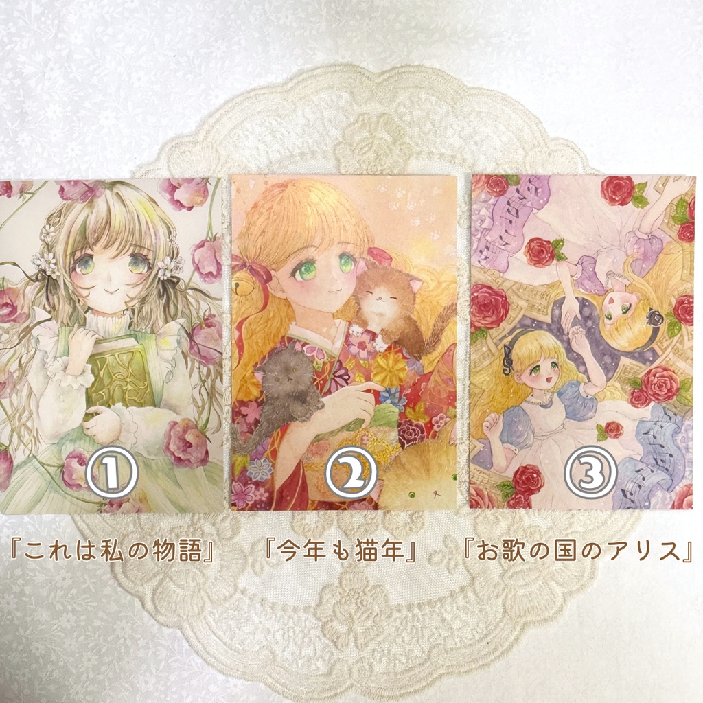 ポストカード(両面印刷)