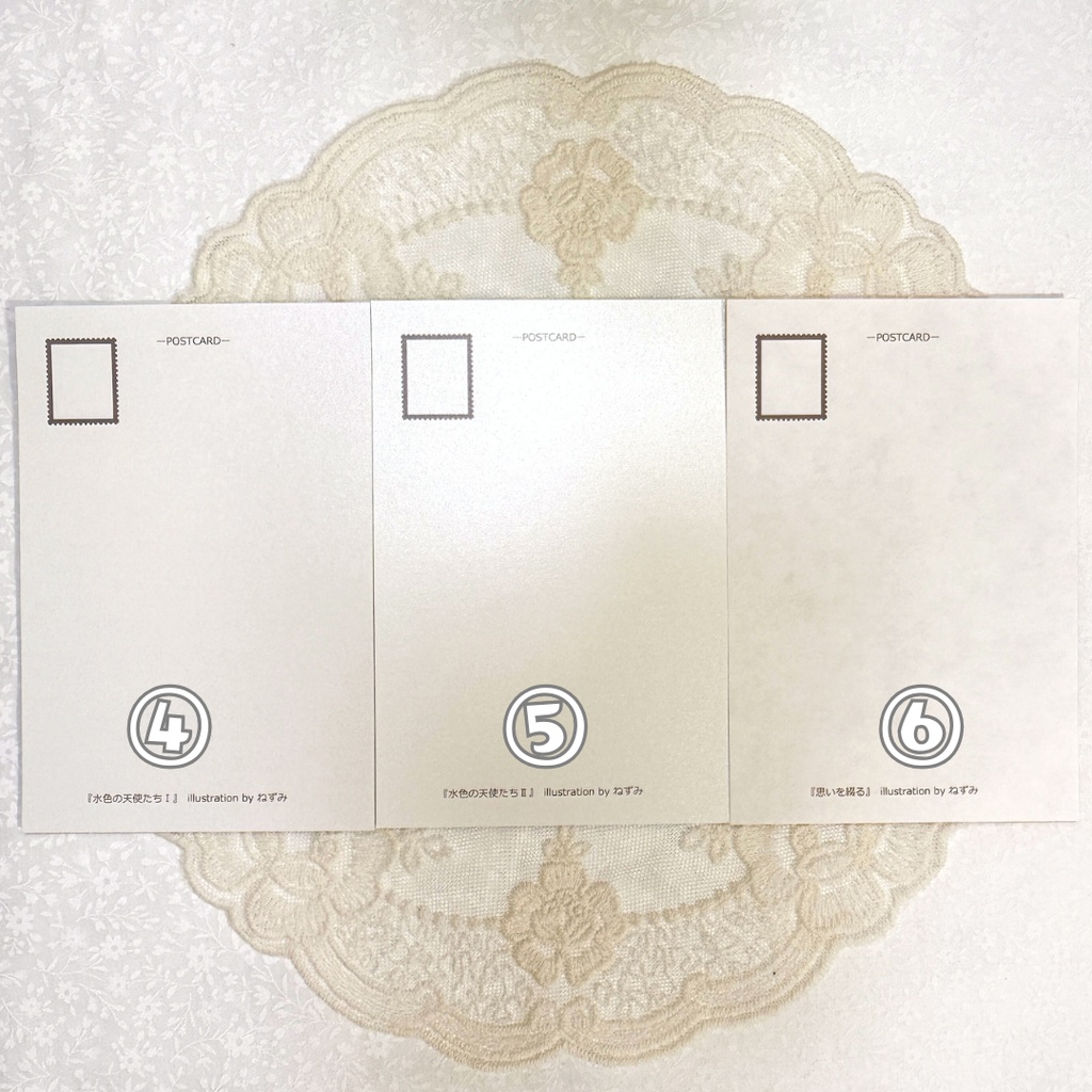 ポストカード(両面印刷)