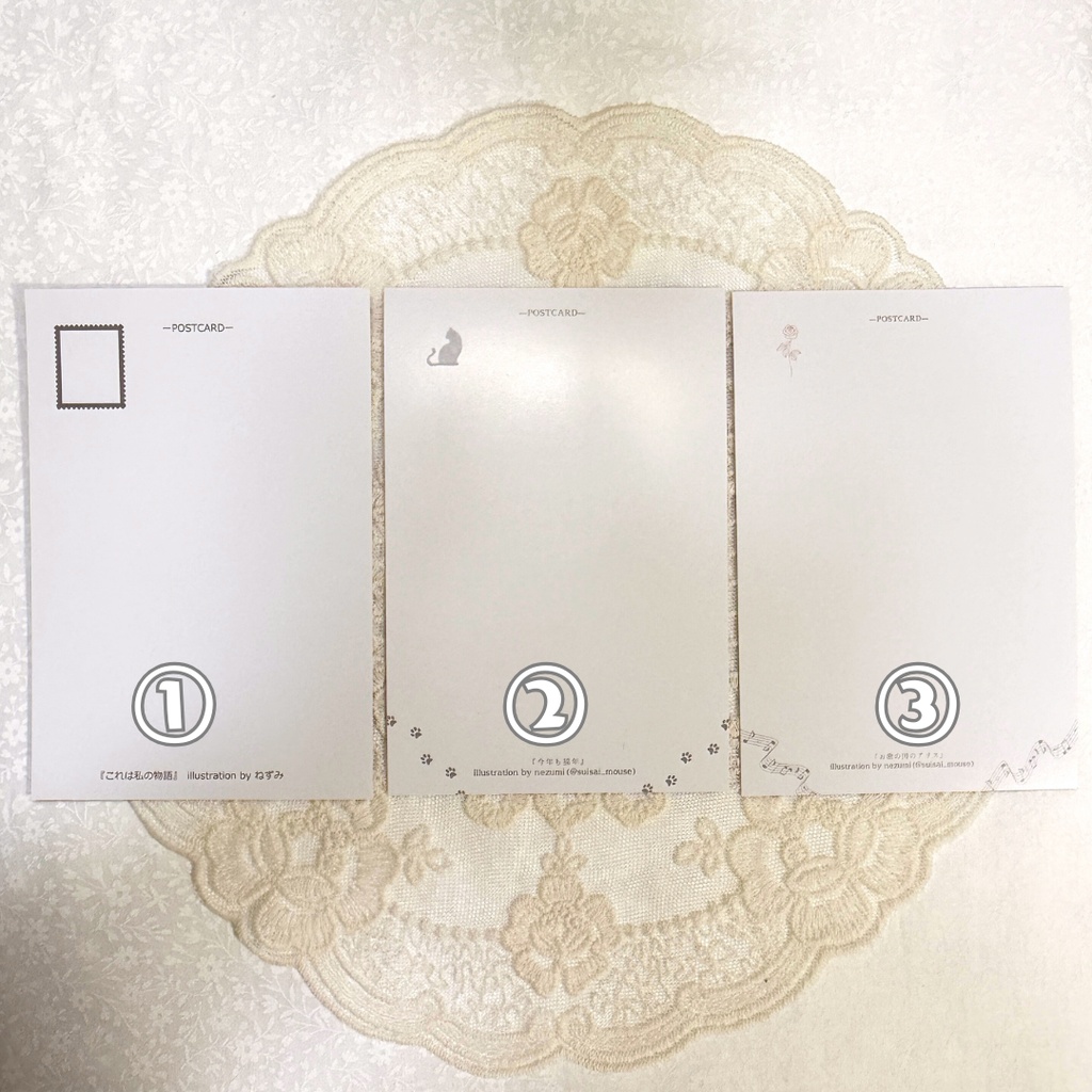 ポストカード(両面印刷)