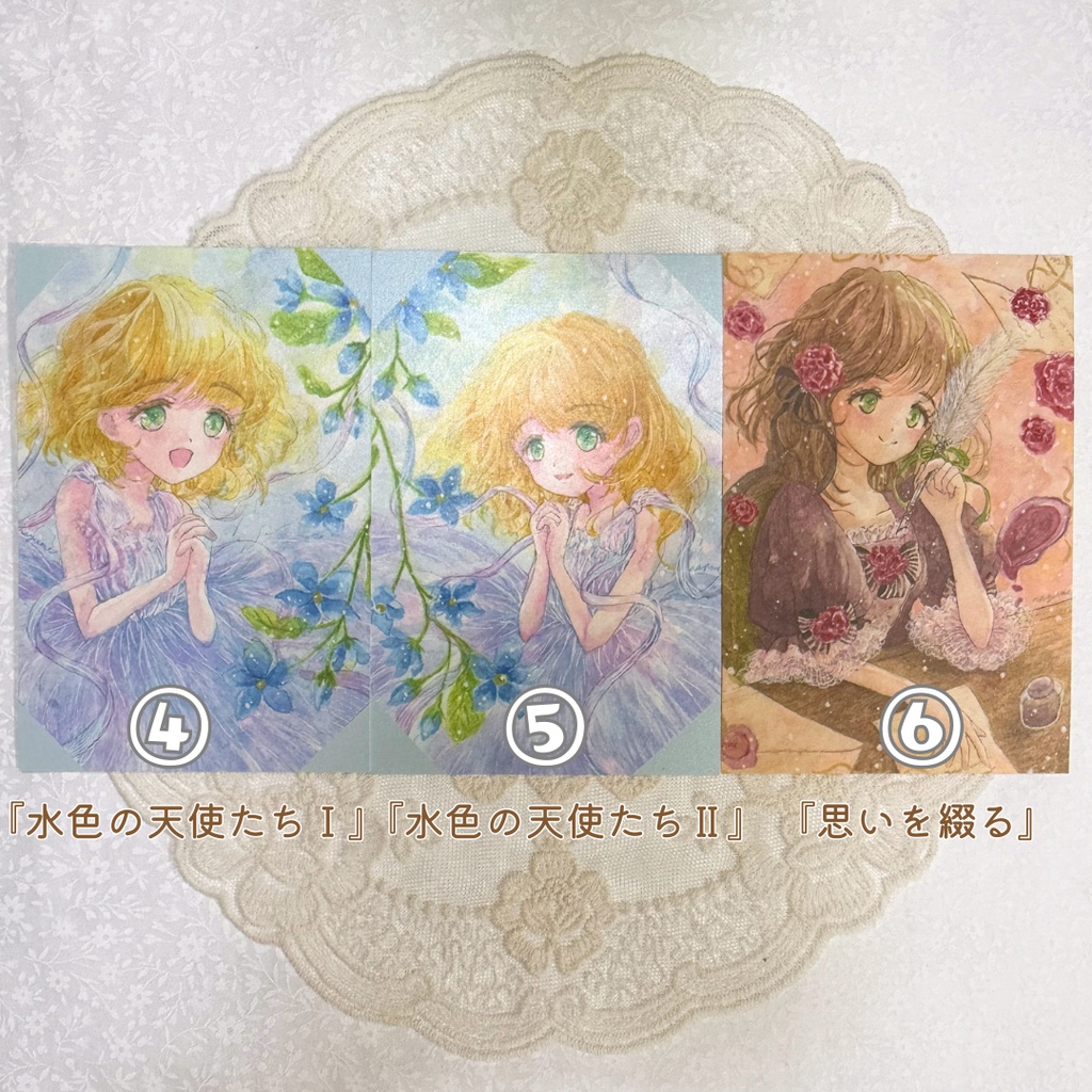 ポストカード(両面印刷)