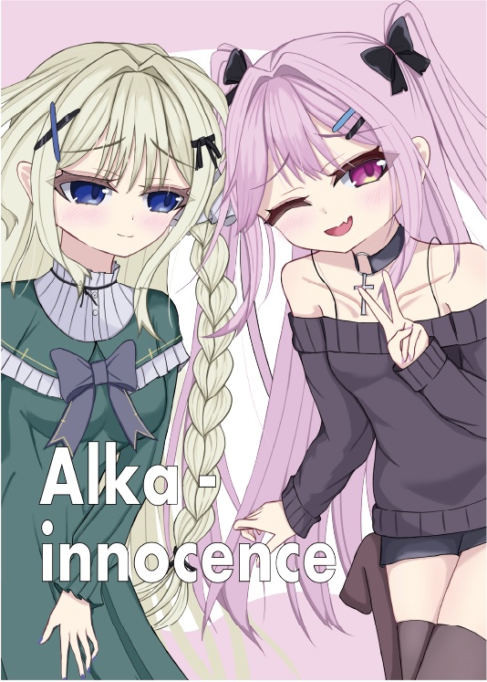 Alka-innocence