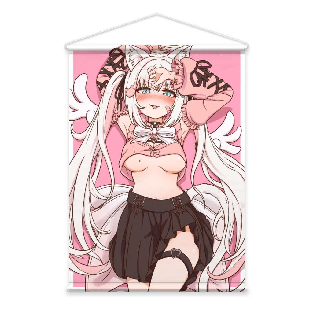 一緒たぺすとりー