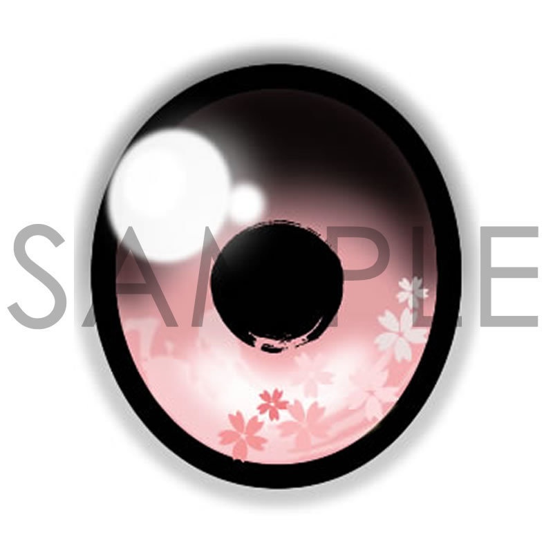 レジンアイ 22mm相当 (AM-013 和モダン)