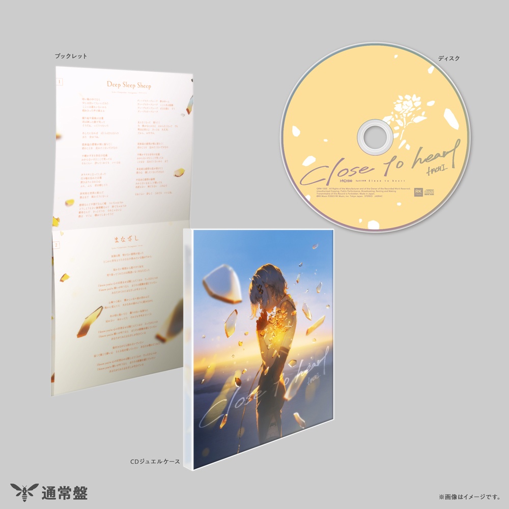 HACHI 2nd Album「Close to heart」【通常盤】
