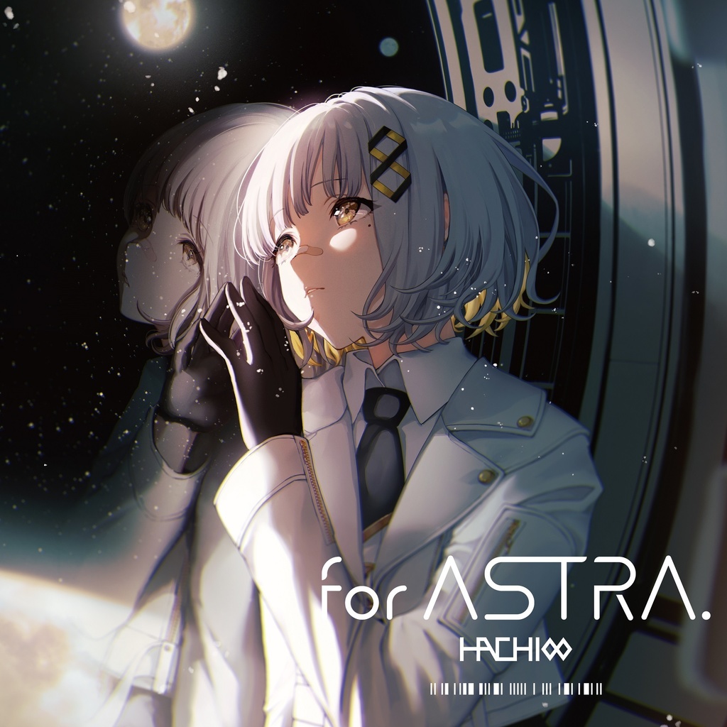【通常盤】HACHI メジャーデビューアルバム「for ASTRA.」 ※公式BOOTH特典付