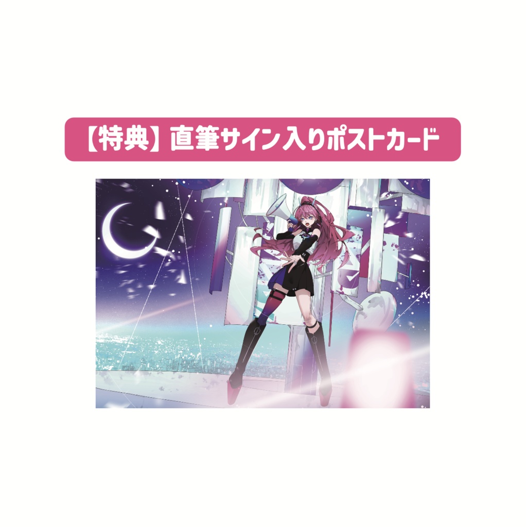 マザリ BUBKA ポスター　直筆サイン　ブブカ　マッズ マザリ BUBKA ポスター 直筆サイン ブブカ マッズ アイドル