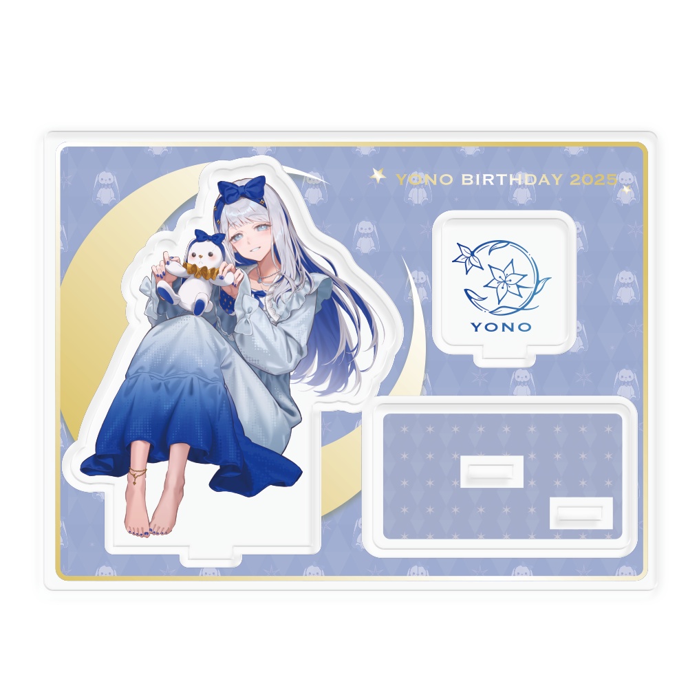 フレームアクリルスタンド - ヨノ BIRTHDAY GOODS 2025