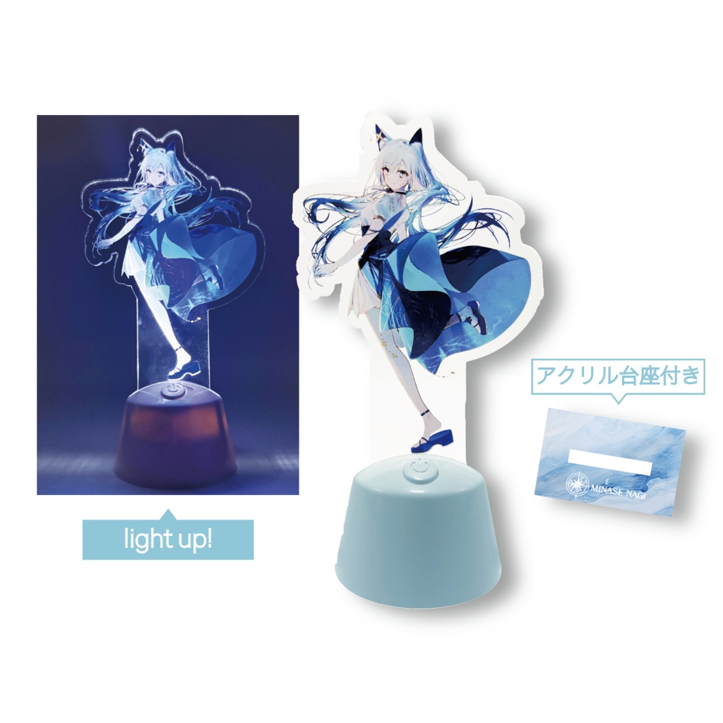 水瀬 凪 光る! 2WAYアクリルスタンド