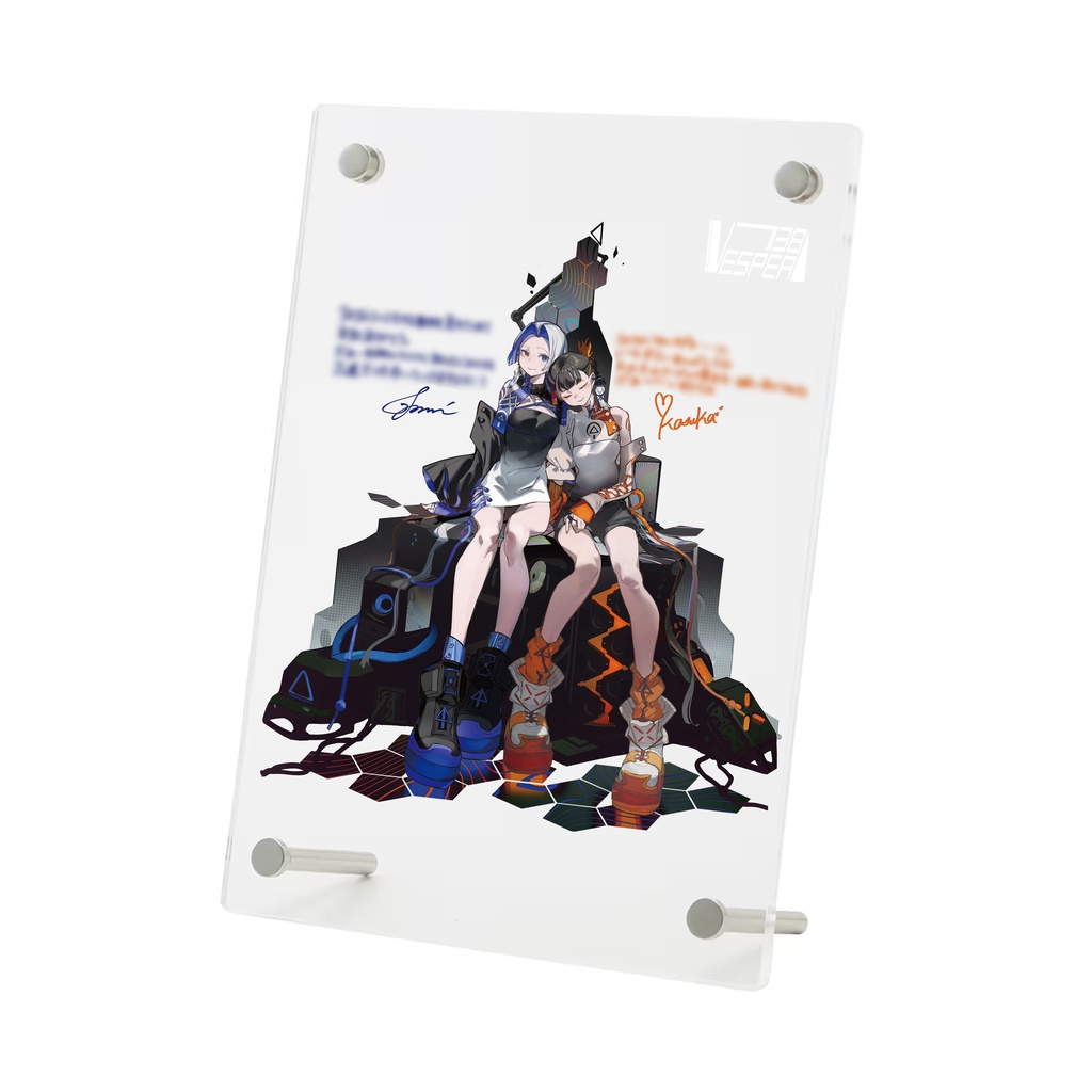 アクリルアートパネル(複製メッセージ入り)