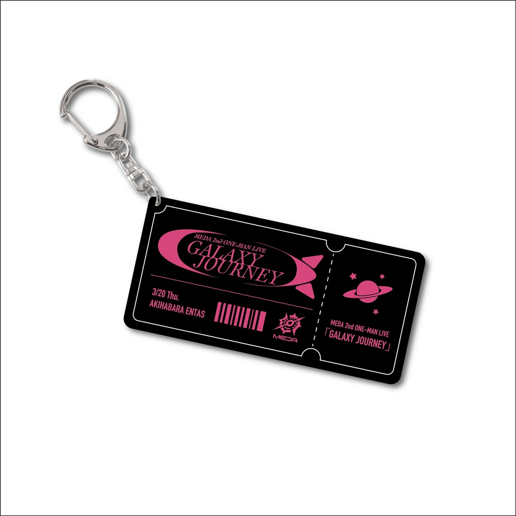 MEDA コンプリートセット【MEDA作詞作曲オリジナル音源カード付き】