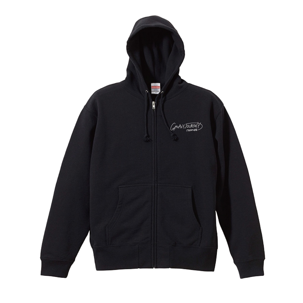 MEDA コンプリートセット【MEDA作詞作曲オリジナル音源カード付き】