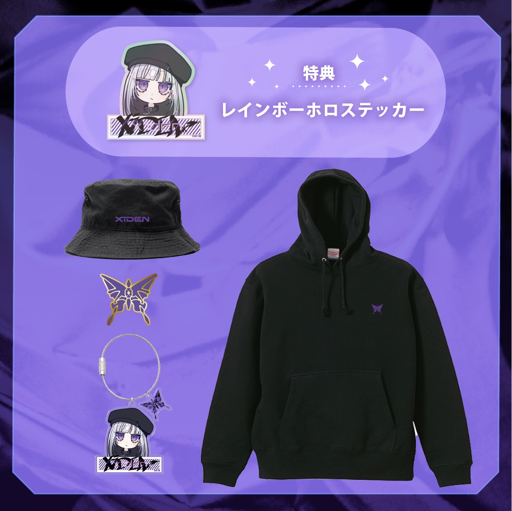 コンプリートセット - XIDEN BIRTHDAY GOODS 2025