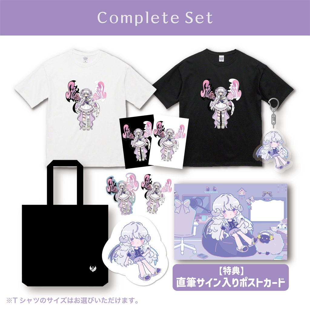 NEUN Complete Set【NEUN直筆サイン入りポストカード付き】