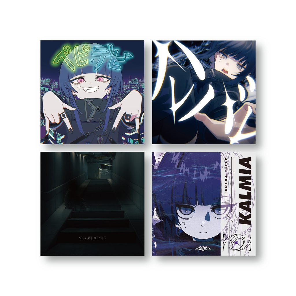 CULUA ポストカード