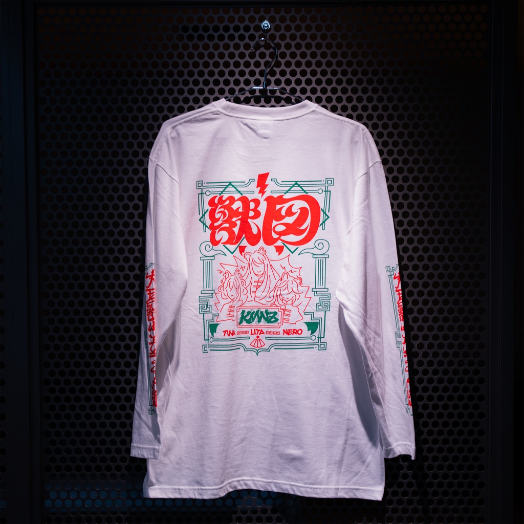 LONG KMN T - SUMMER 2025 - RK Music Official Shop - BOOTH