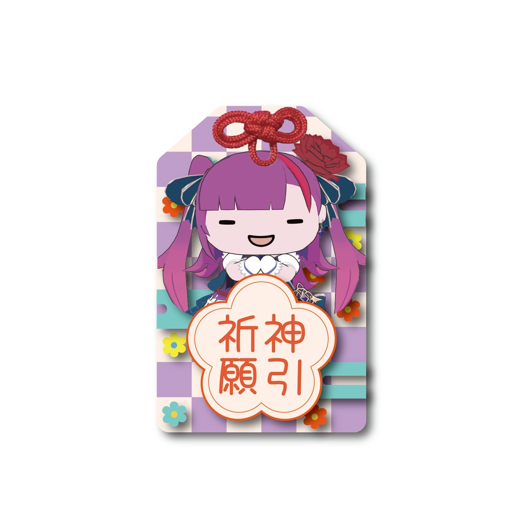 焔魔るり 縁魔御守キーホルダー【神引祈願】