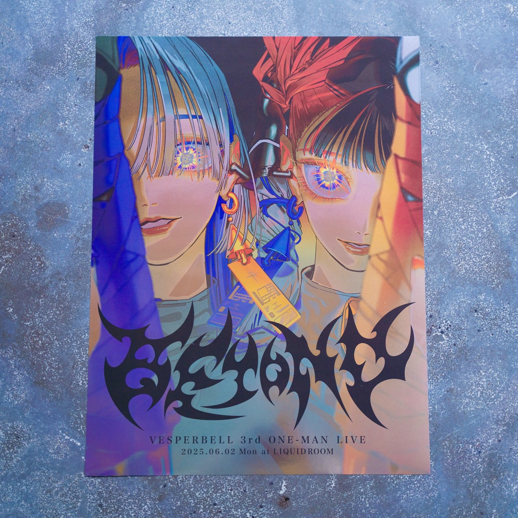 Metallic Poster