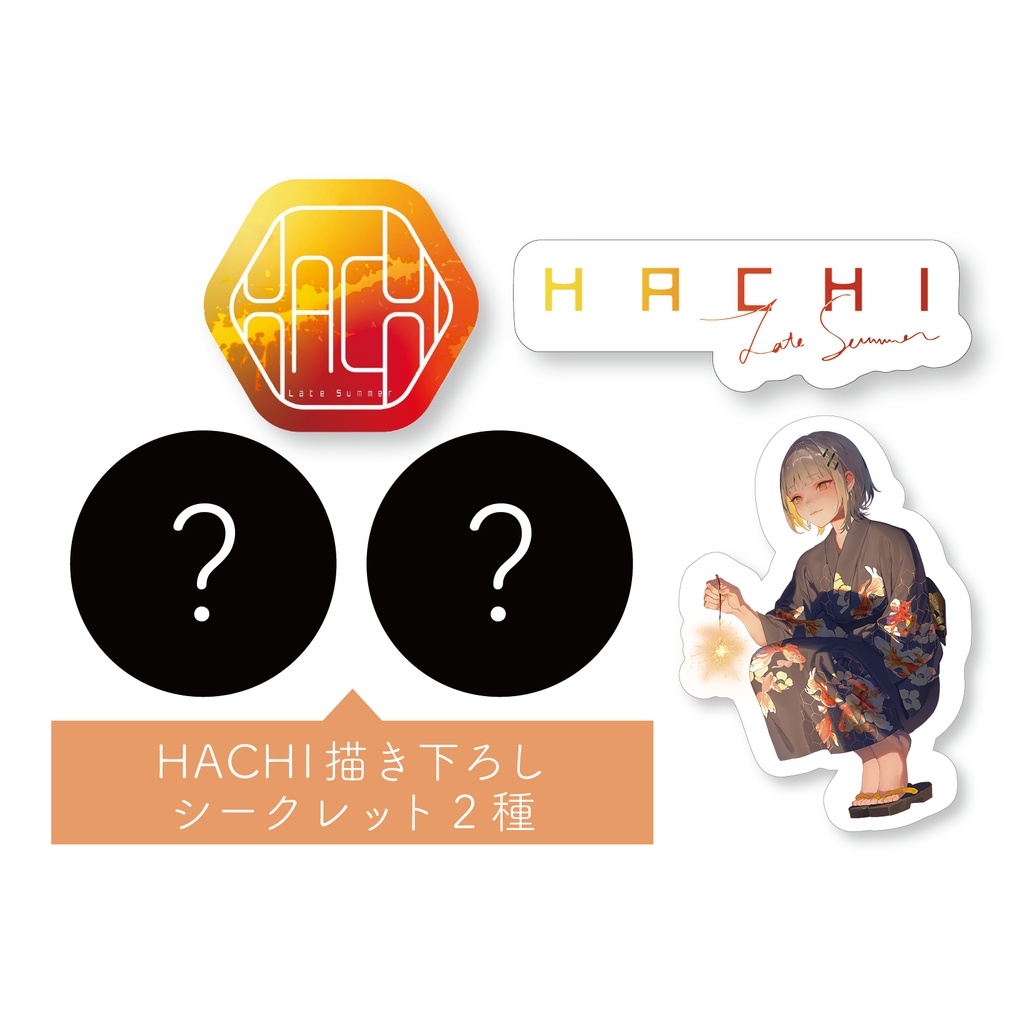 HACHI ランダムステッカー【全5種】