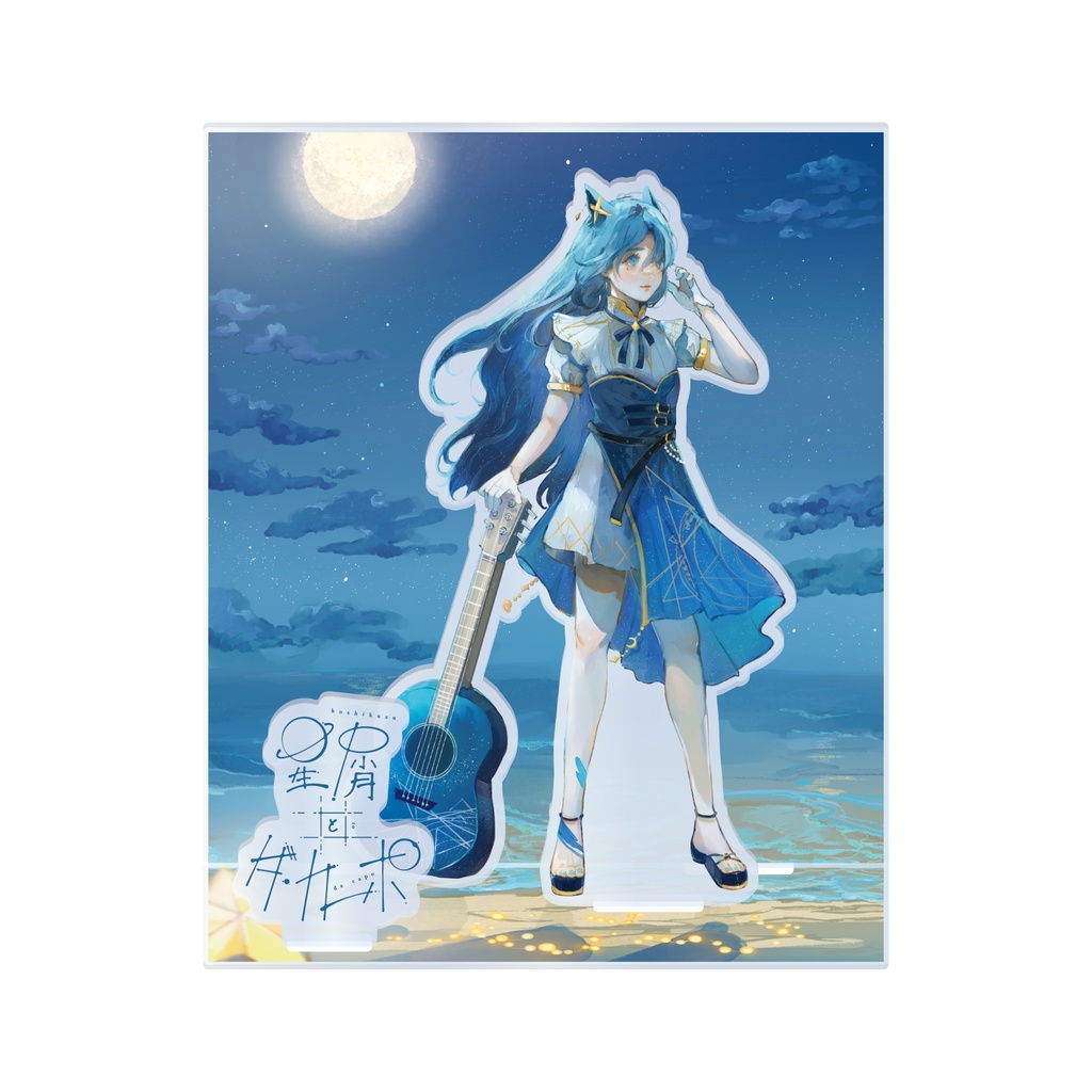 水瀬 凪 アクリルジオラマ