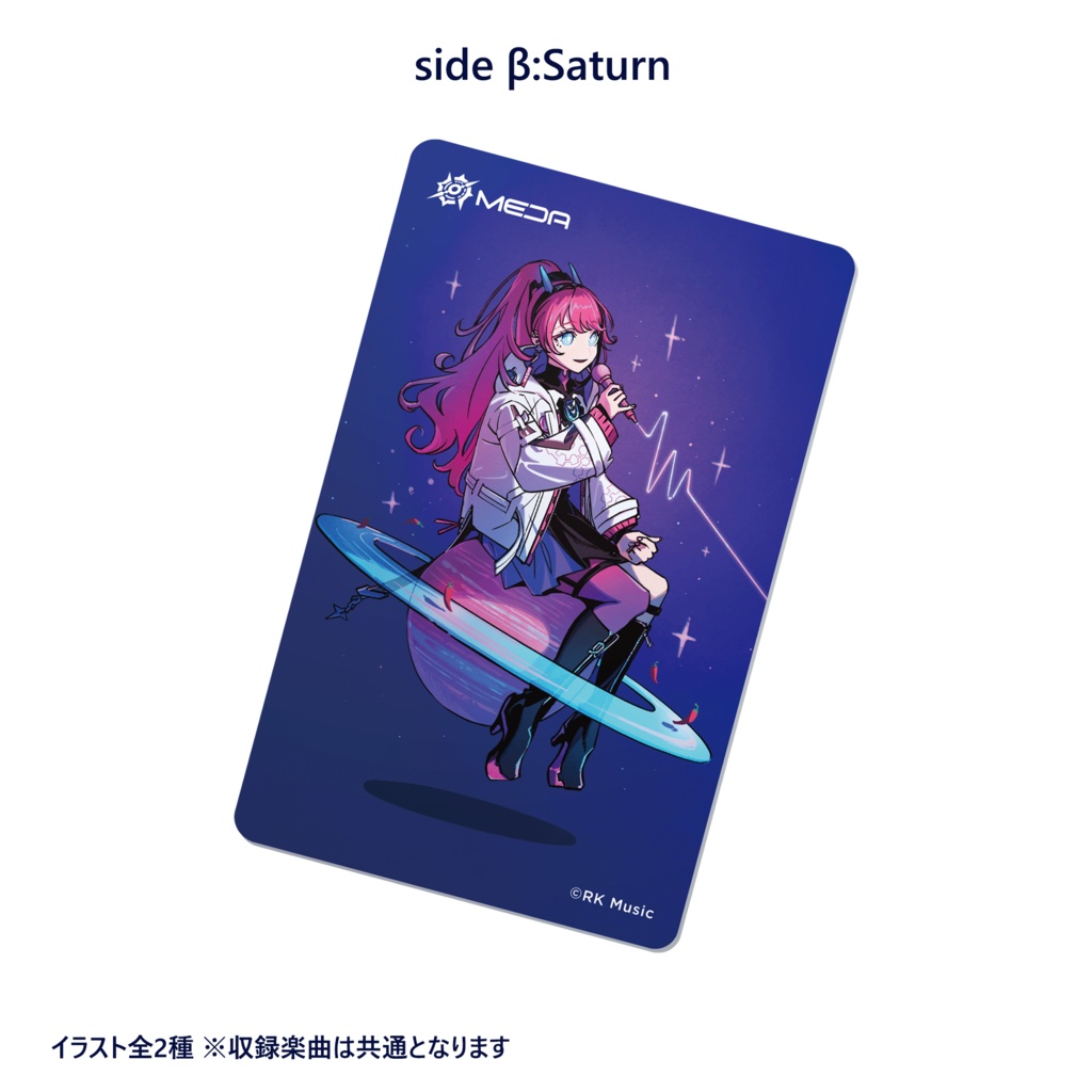 【Music Card】MEDA's Parallel Music "side β"