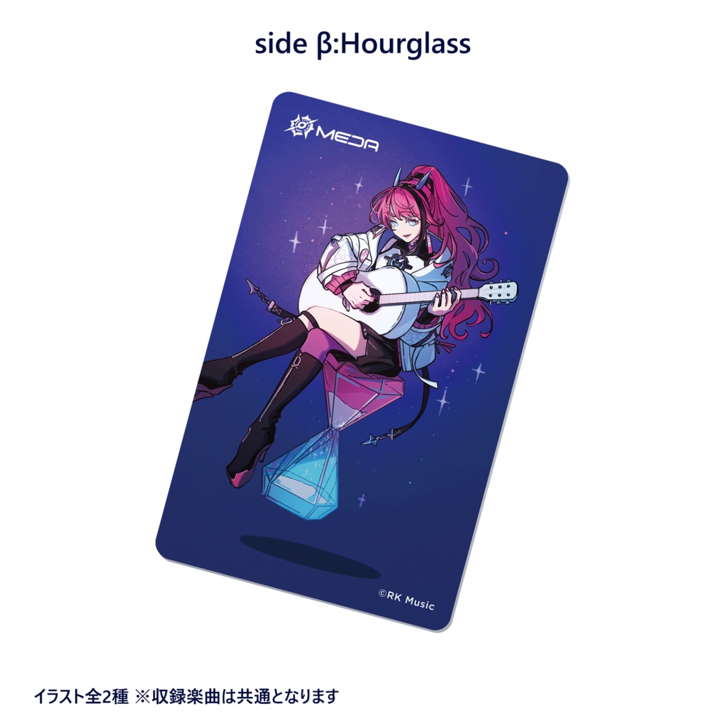 Music Card】MEDA's Parallel Music 