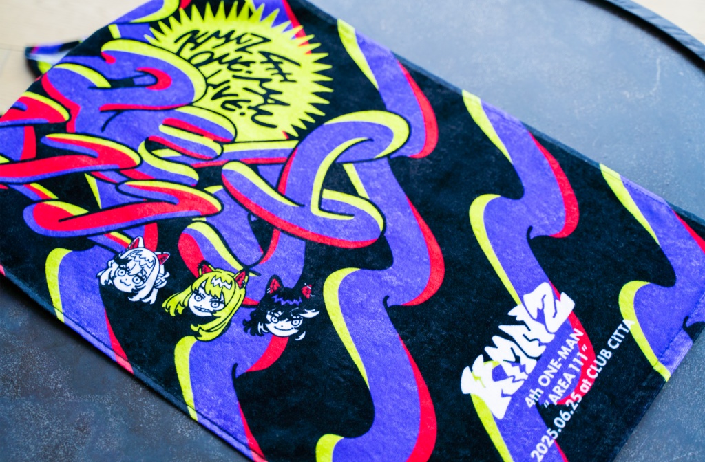 AREA111 Towel / Color