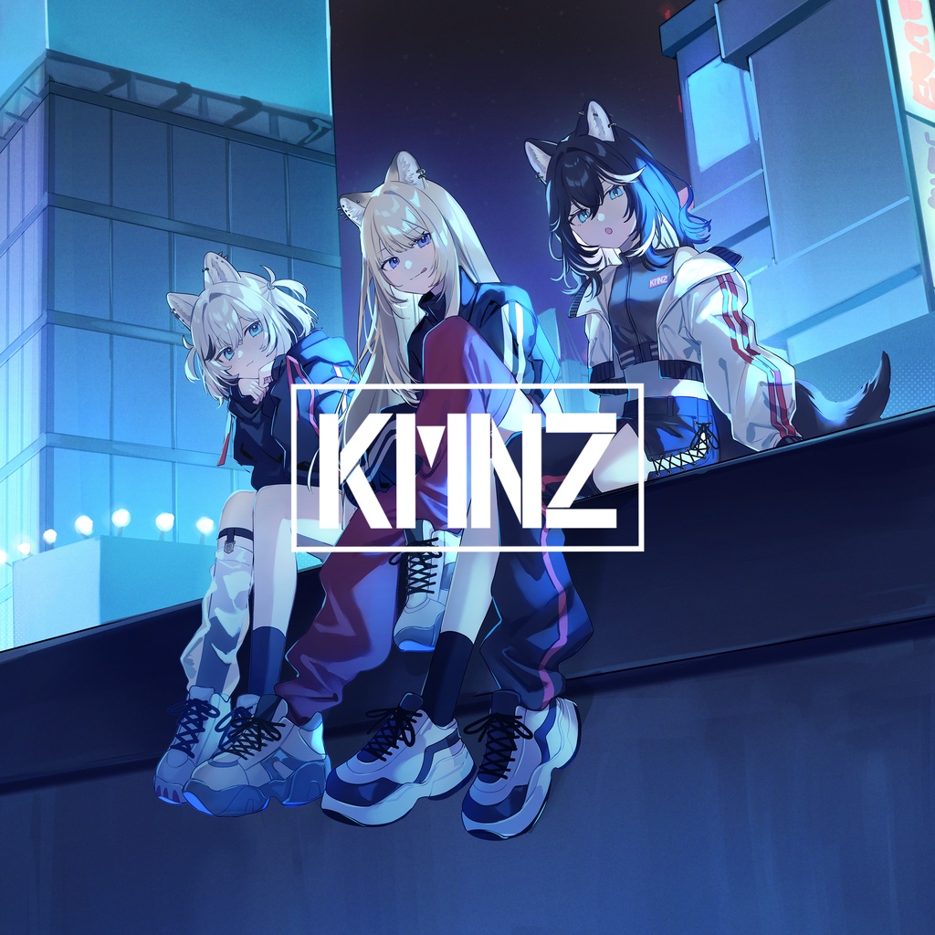 KMNZ Single「WAVE」