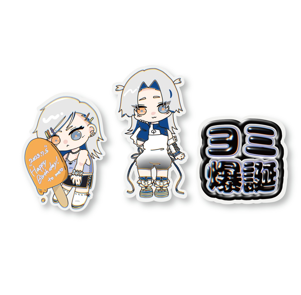 YOMI BD 2025 Clear Sticker Set(3枚入り)