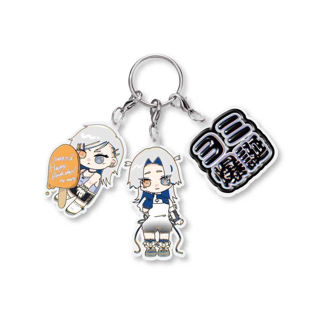 YOMI BD 2025 Acrylic Keychain