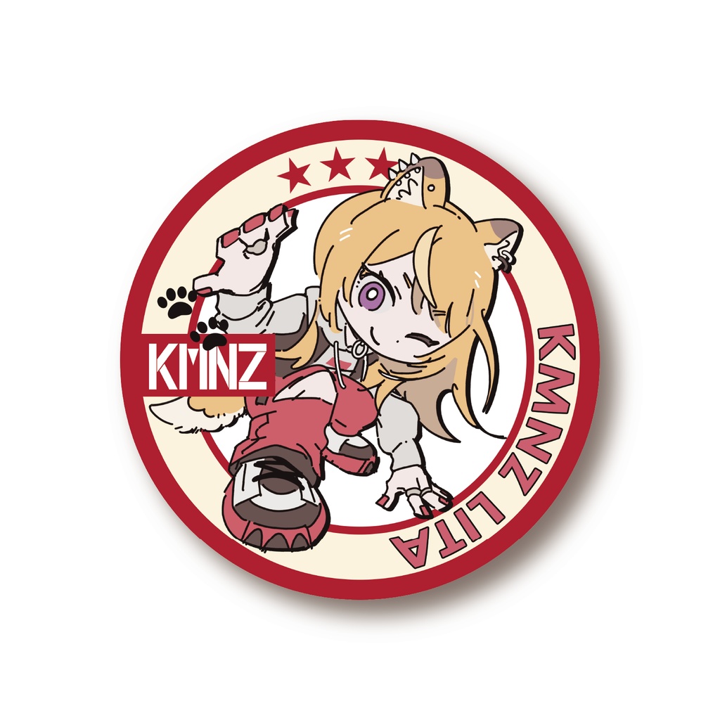 Clear Rubber Coaster - AUTUMN 2025