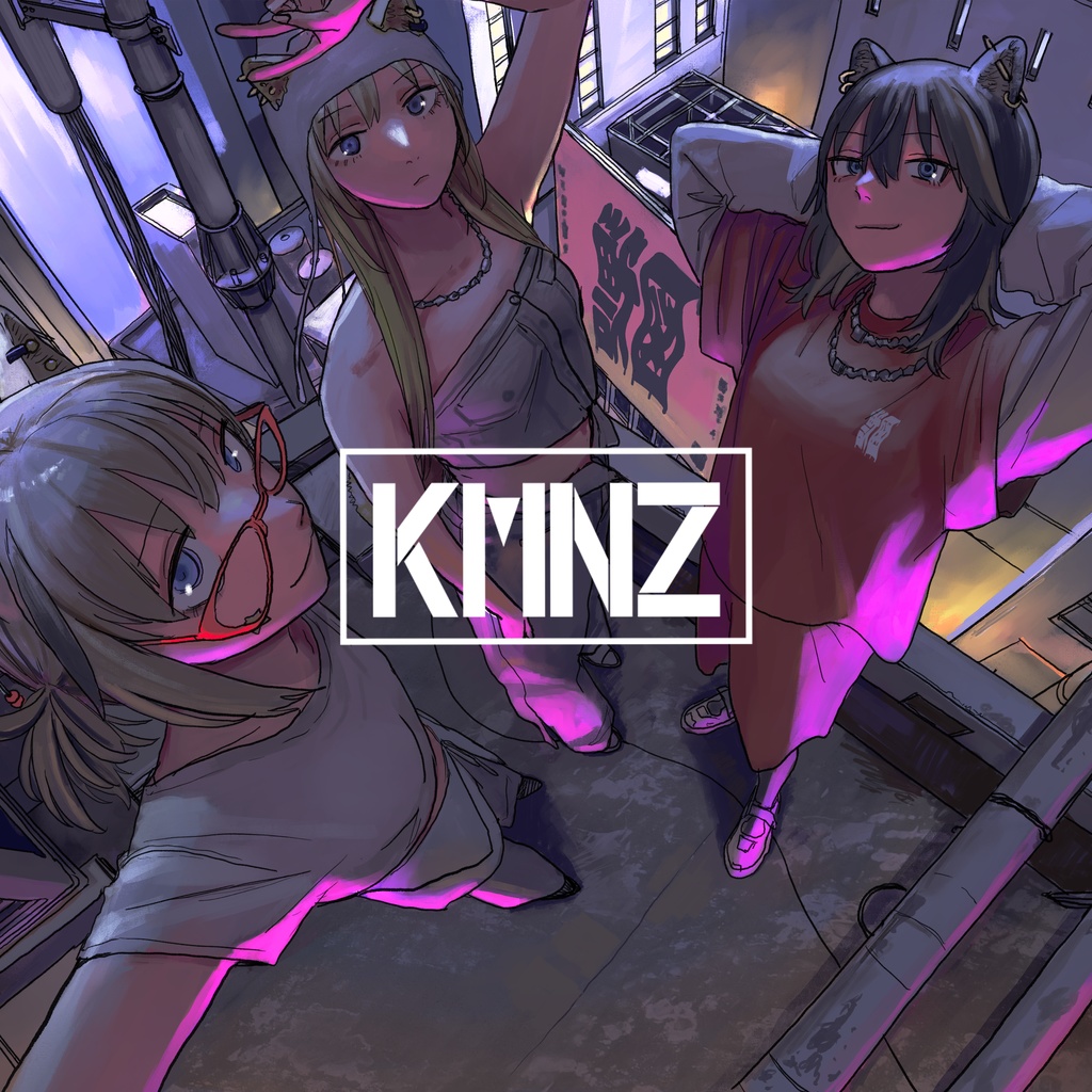 KMNZ Single「POSSE」
