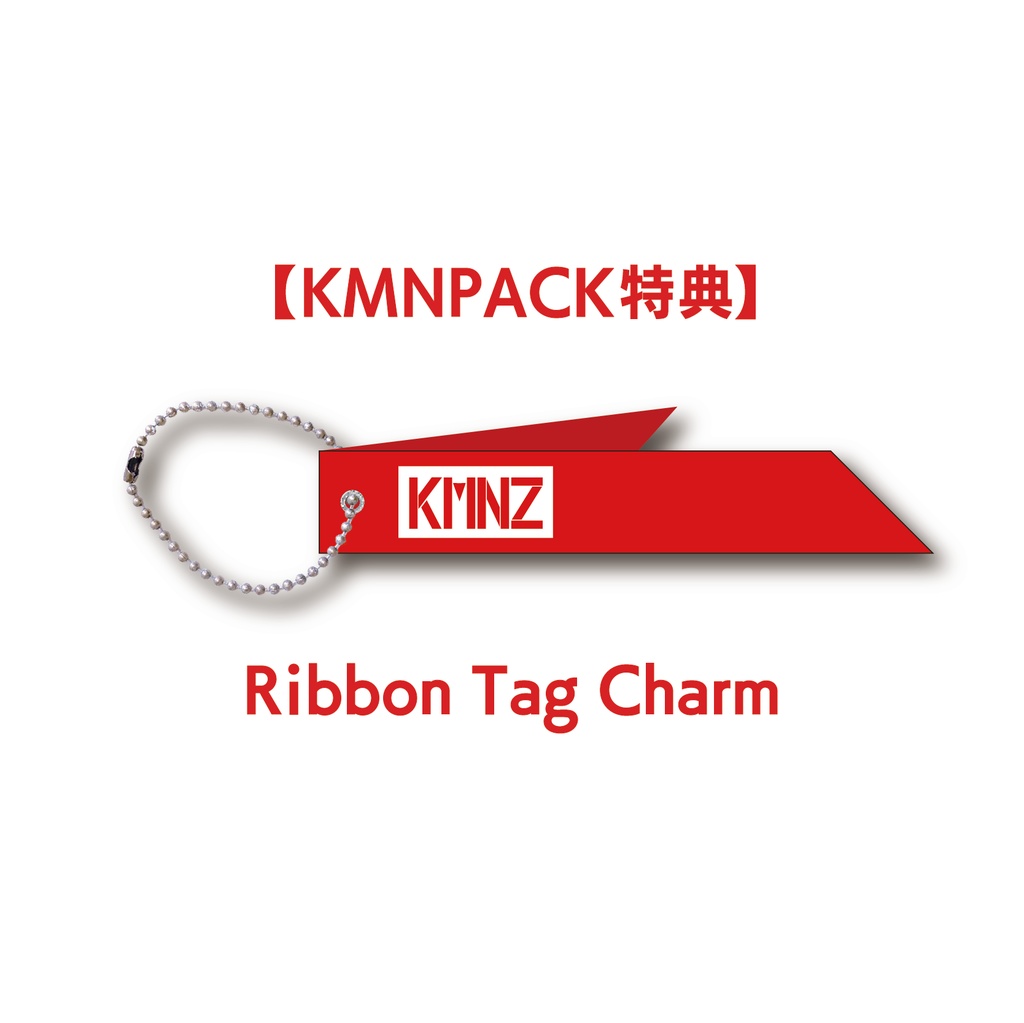 KMNPACK - AUTUMN 2025