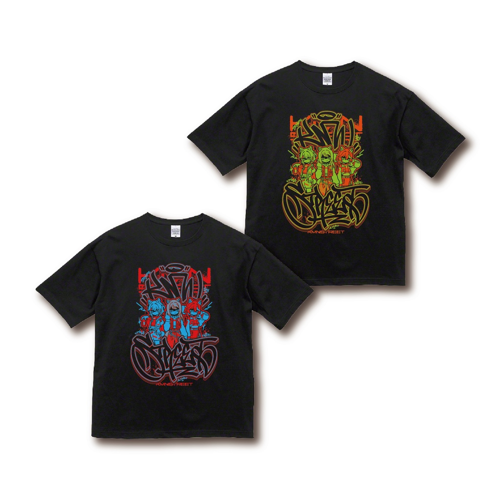 KMNPACK - AUTUMN 2025