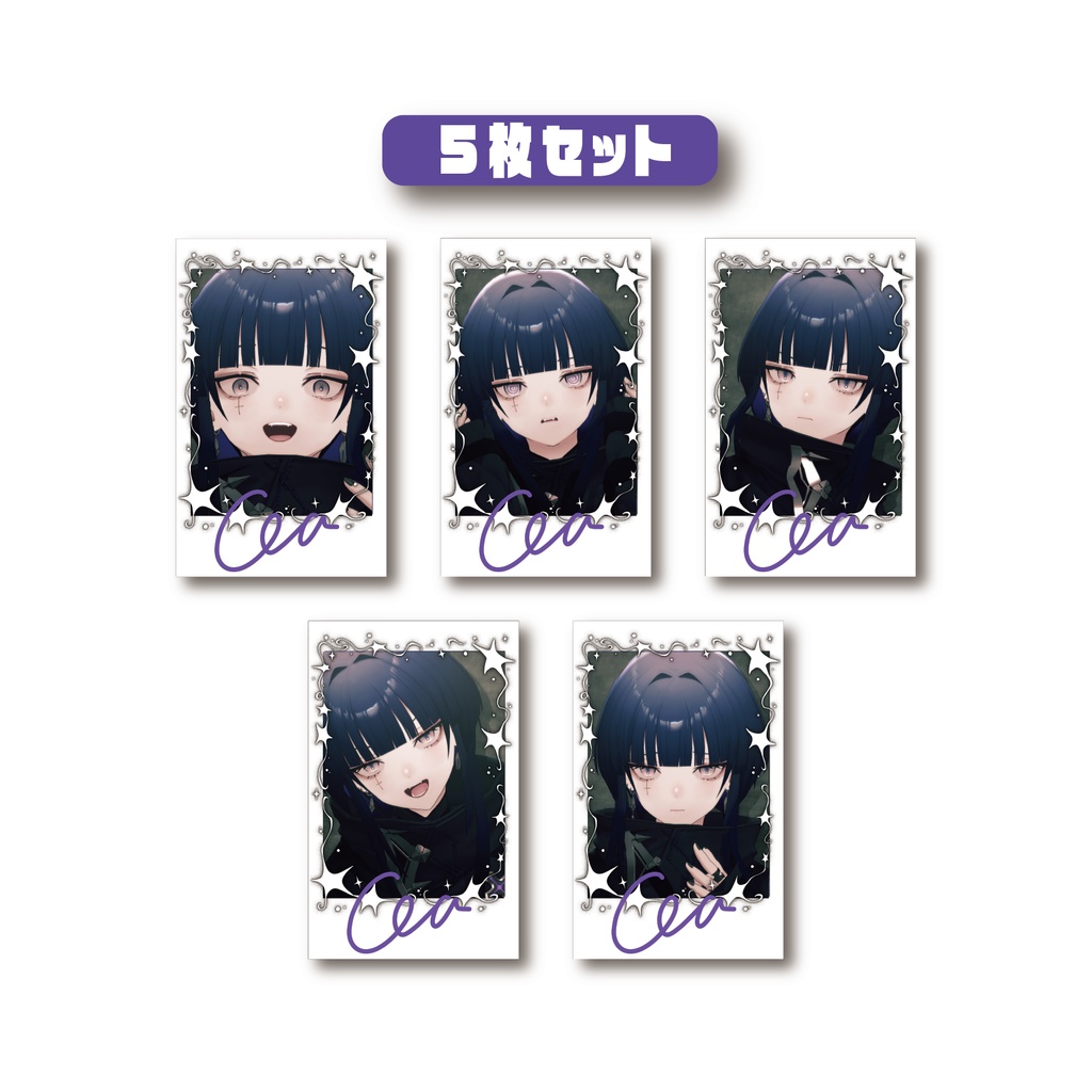 CULUA Complete Set(Excluding Alarm Clock)