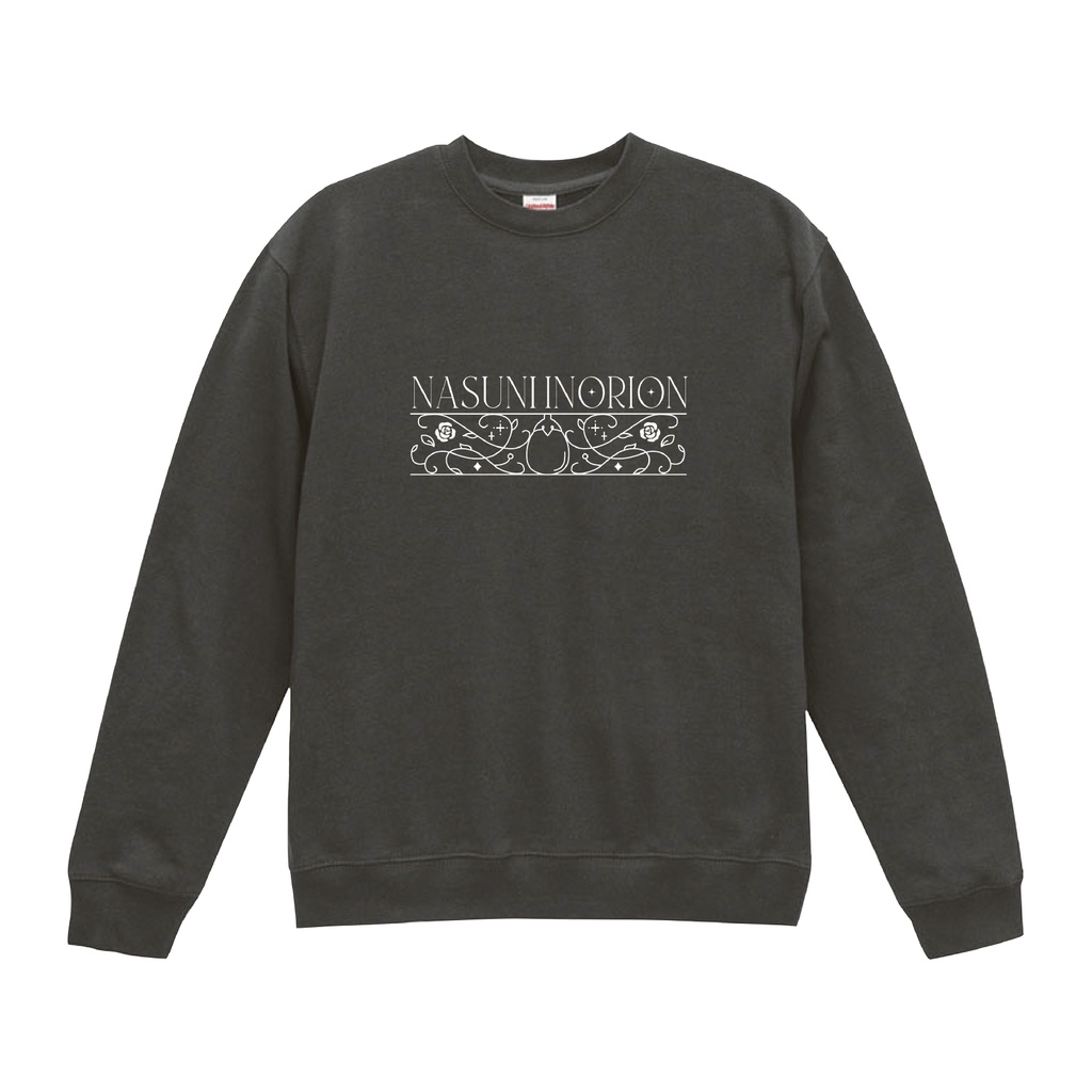 焔魔るり スウェット