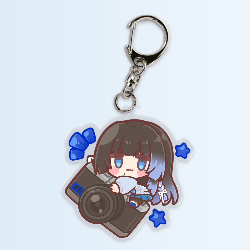 深影 アクリルキーホルダー