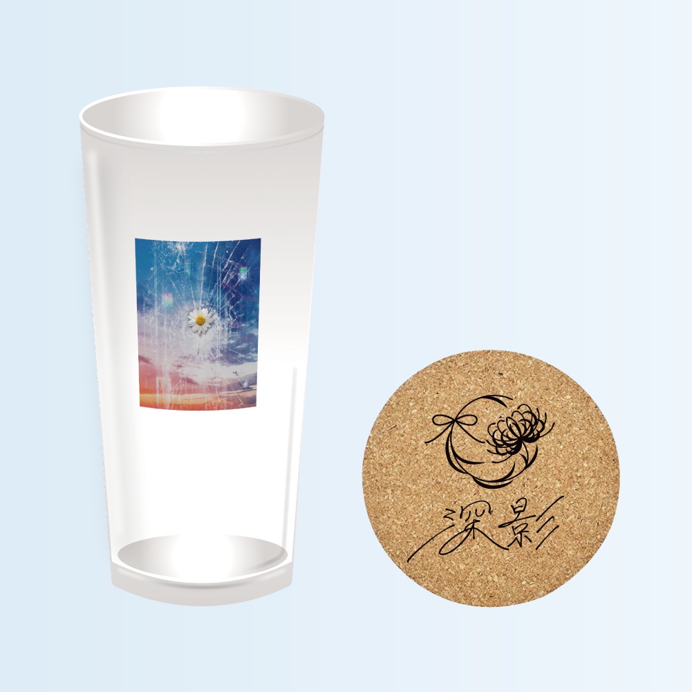 深影 コンプリートセット