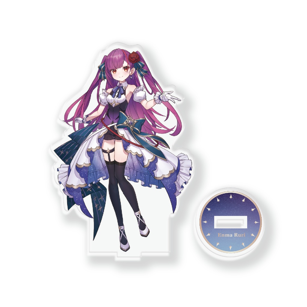 焔魔るりアクリルスタンド(再販)