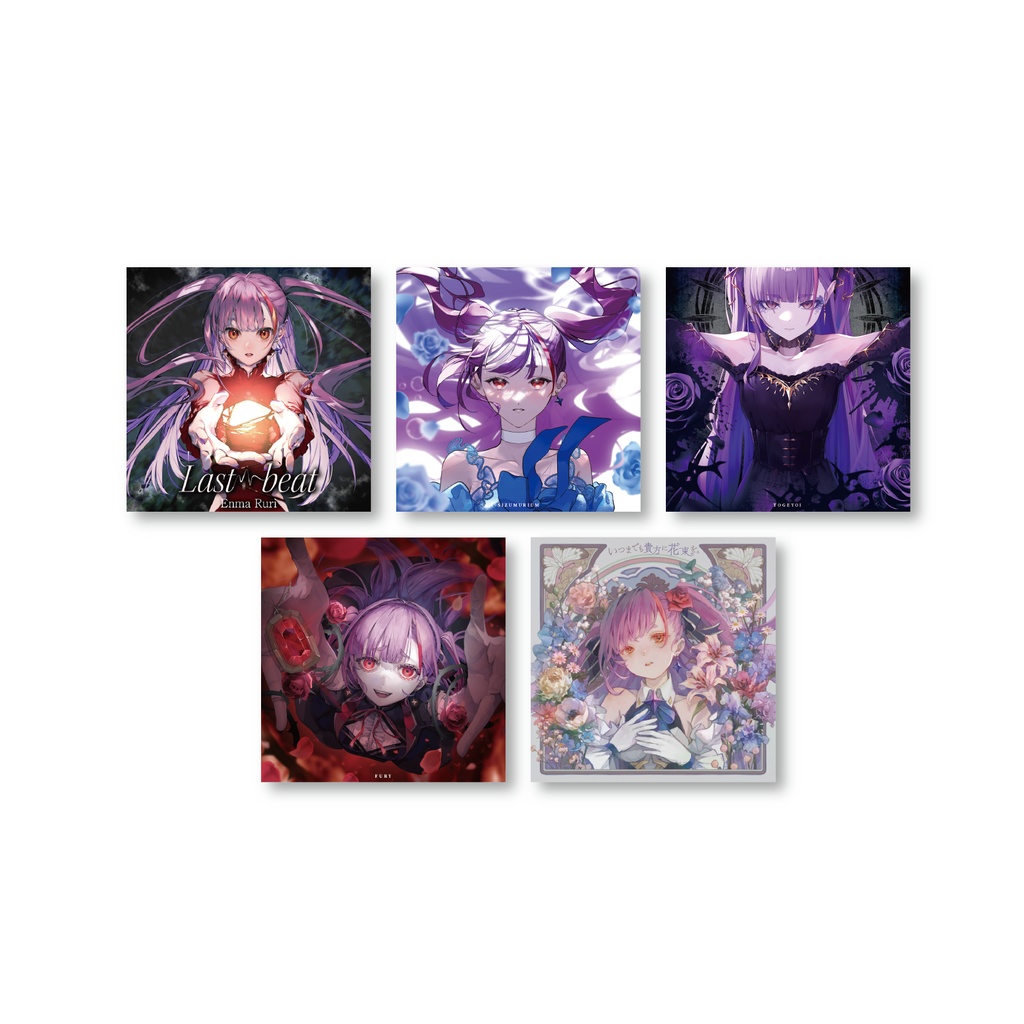 焔魔るり「いつまでも貴方に花束を。」ジャケットステッカー5枚セット