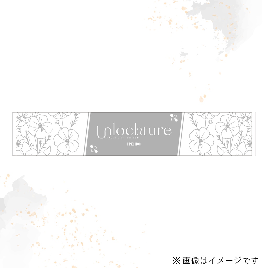 HACHI "Unlockture" マフラータオル