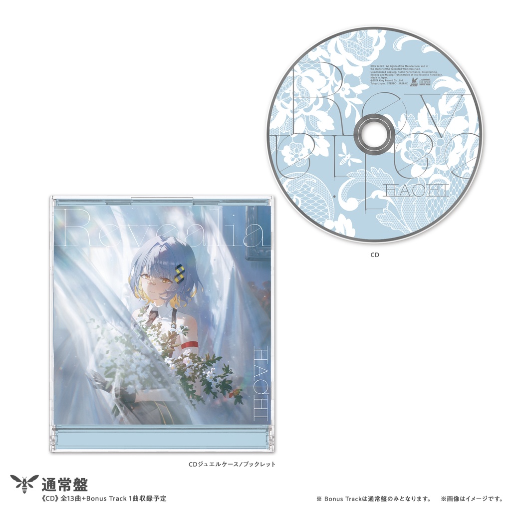 HACHI 4th Album 『Revealia』【通常盤】※オリジナル特典付※※早期予約特典付※
